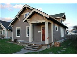 Property Photo: 2226 Franklin St WA 98225
