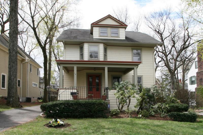 Property Photo: 14 Elston Rd NJ 07043