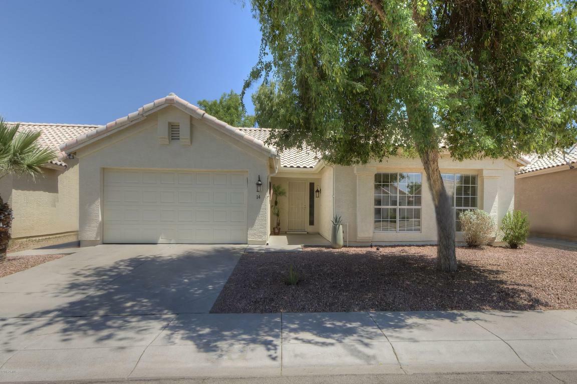 Property Photo:  14 W Marco Polo Road  AZ 85027 