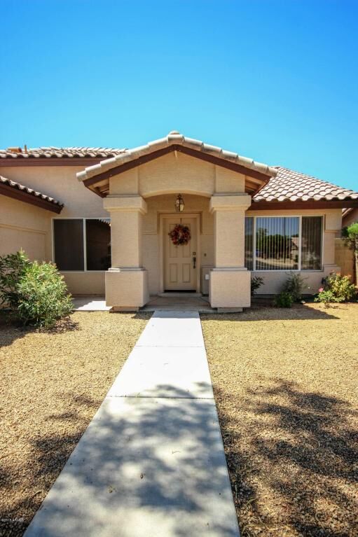 Property Photo:  159 W Patrick Street  AZ 85233 