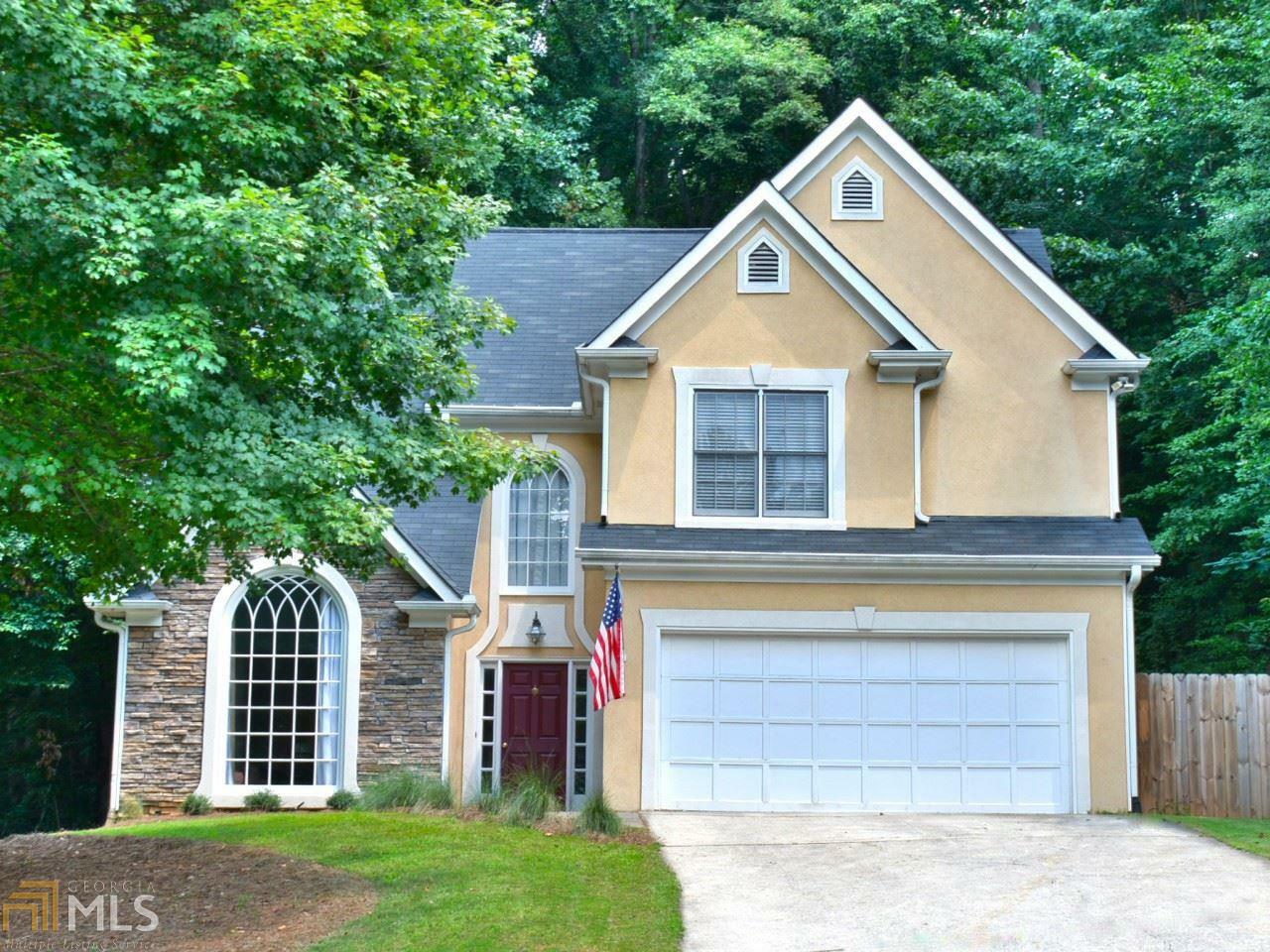 Property Photo:  92 Skyland Dr  GA 30075 