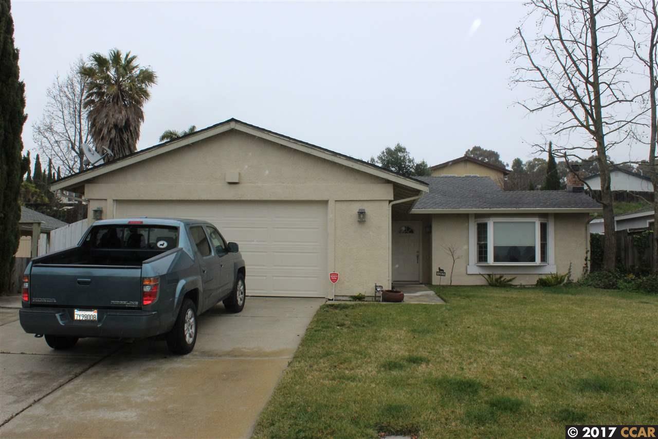 Property Photo:  1065 Seascape Cir  CA 94572 