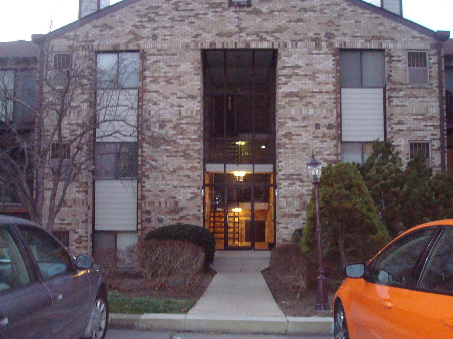 Property Photo: 12 Woodland Hills Drive KY 41071