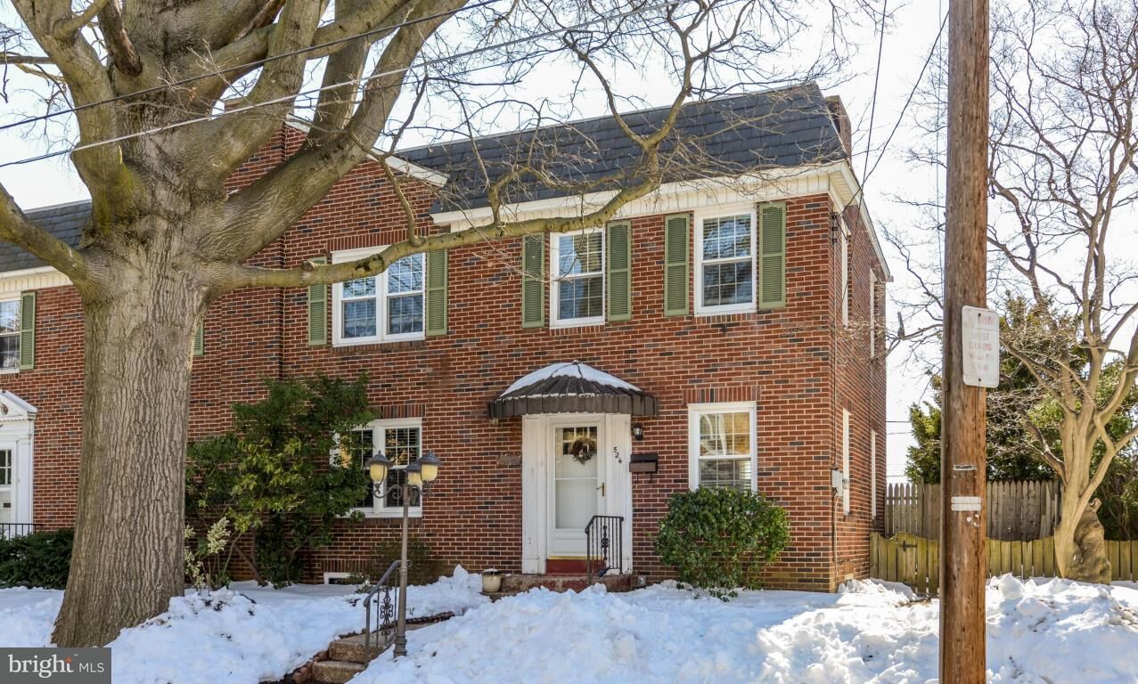 Property Photo:  524 Burrowes Avenue  PA 17602 