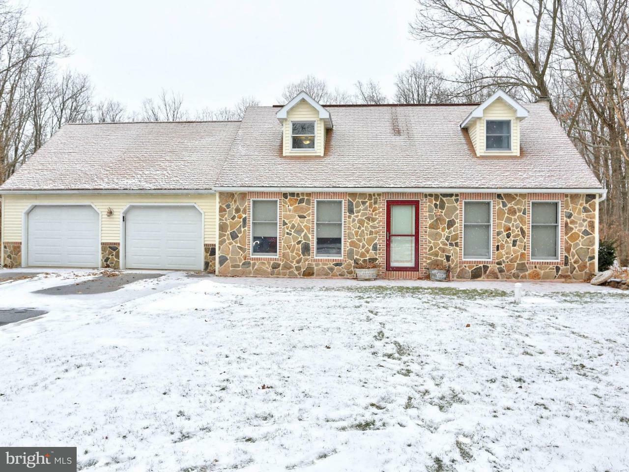 Property Photo:  1151 Ranck Road  PA 17557 