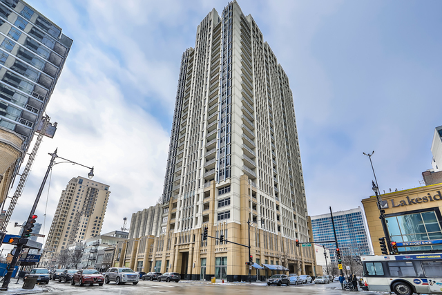 Property Photo:  1400 Michigan Avenue 711  IL 60605 