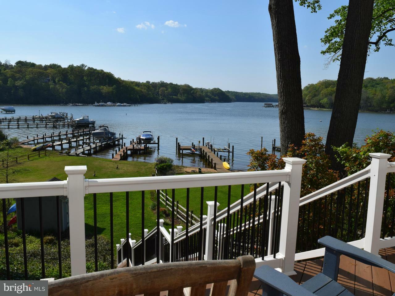 Property Photo: 2736 Cedar Drive MD 21140