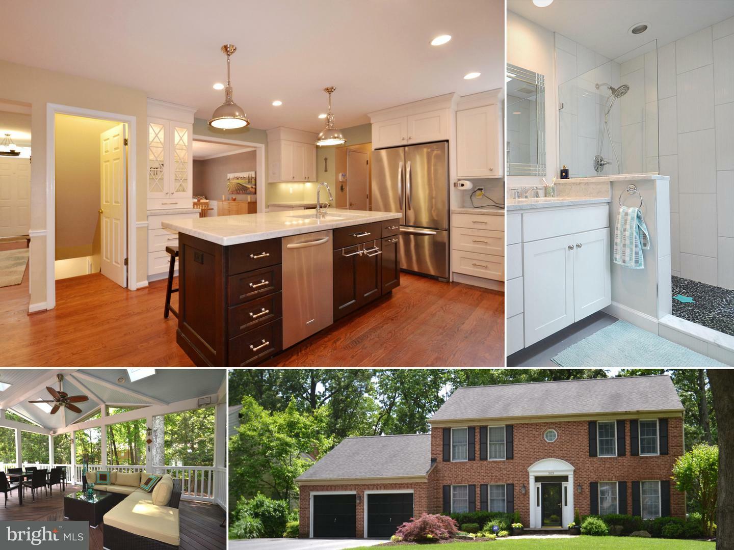 Property Photo: 503 Silverbark Court MD 21108