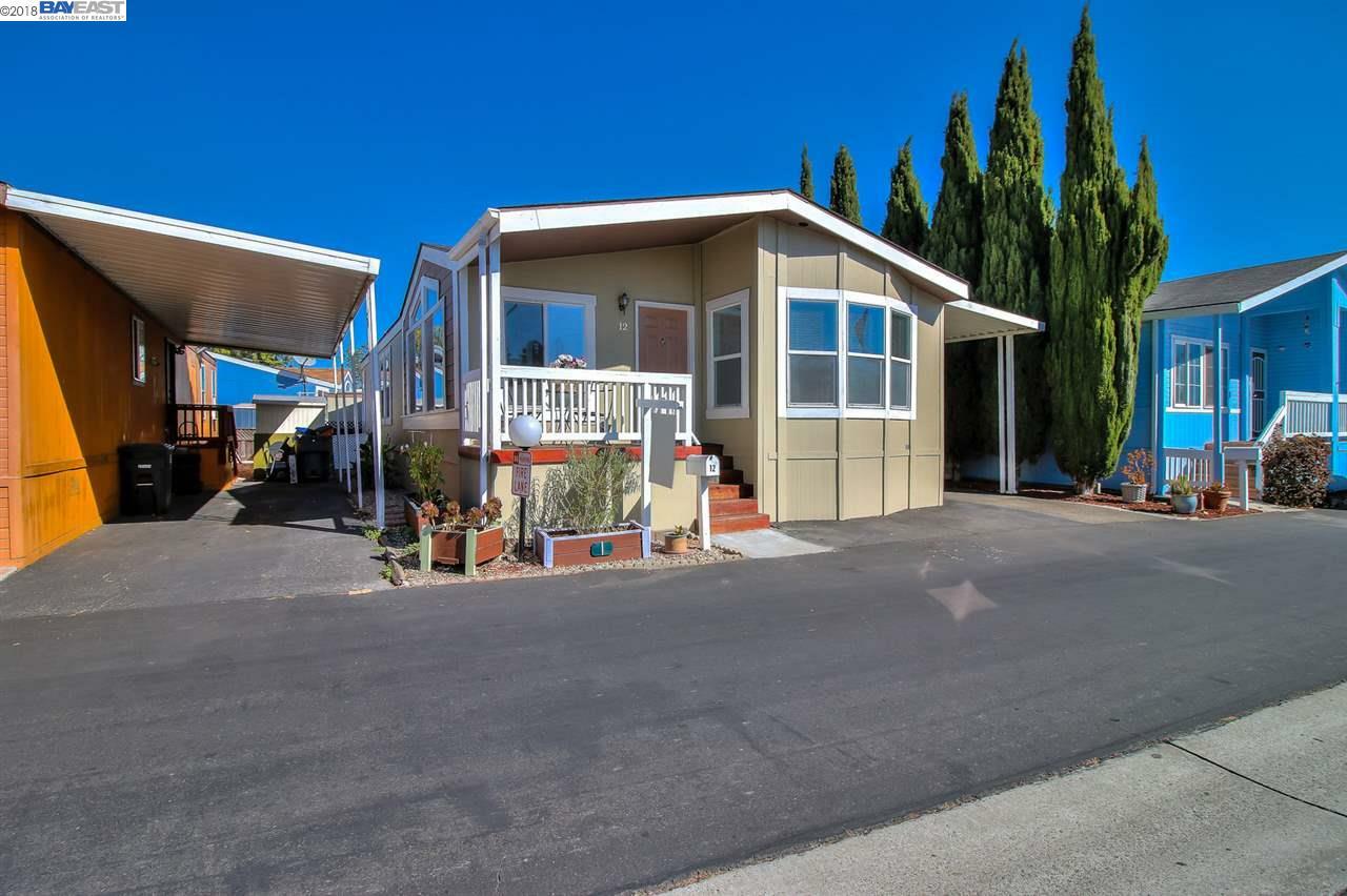 Property Photo:  1075 Space Park Way 12  CA 94043 