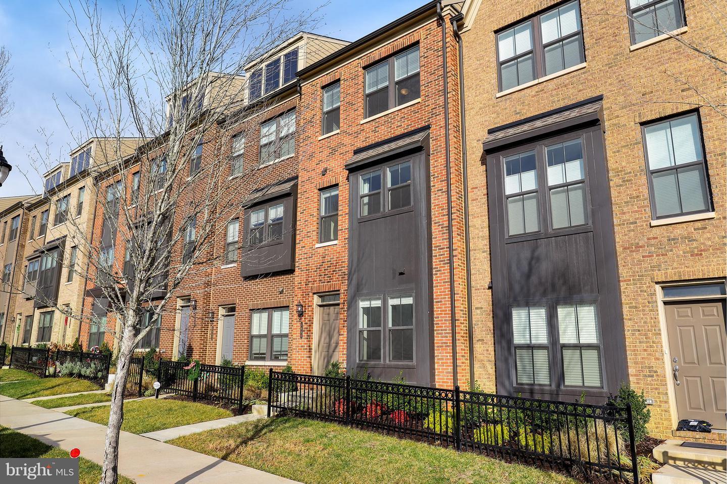 Property Photo:  4644 Woodberry Street  MD 20737 