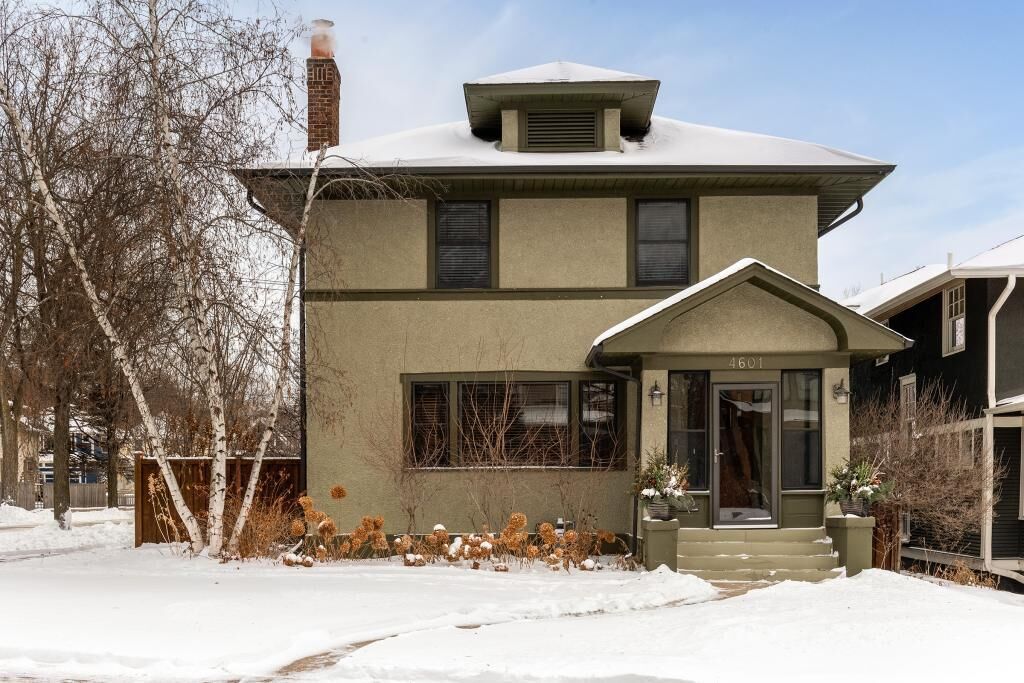 Property Photo: 4601 Zenith Avenue S MN 55410