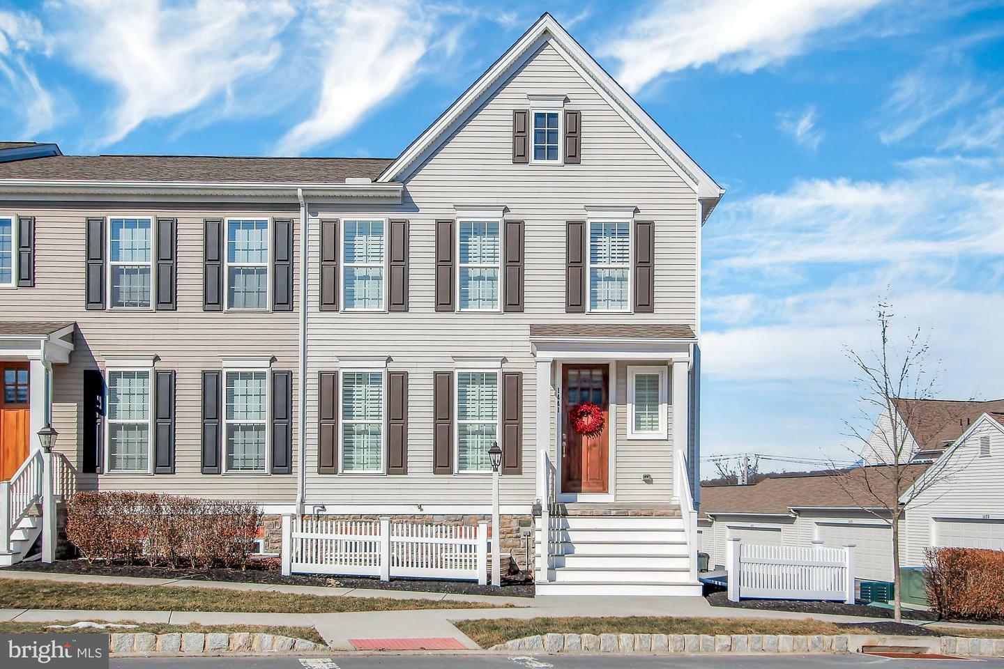 Property Photo:  1441 Keegan Lane  PA 17055 
