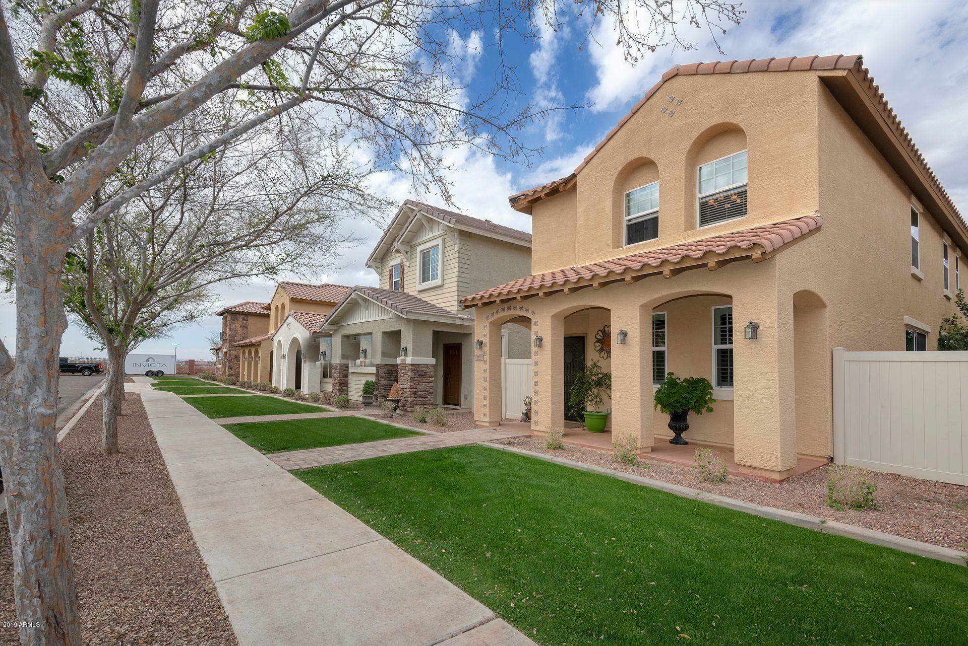 Property Photo:  3637 E Hans Drive  AZ 85296 