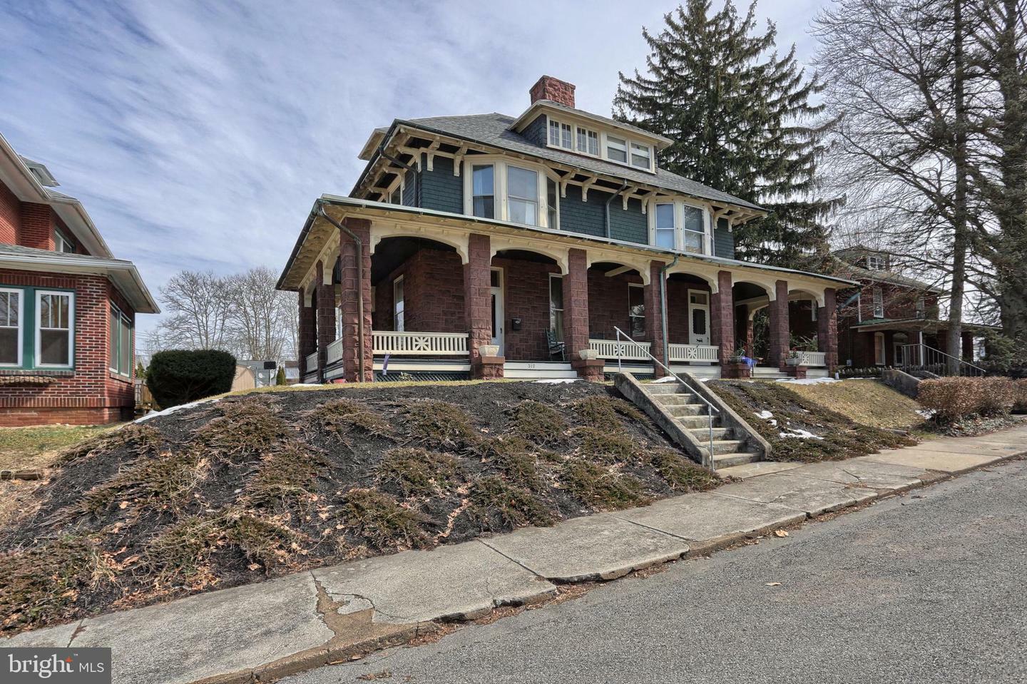 Property Photo:  312 S 12th Street  PA 17042 