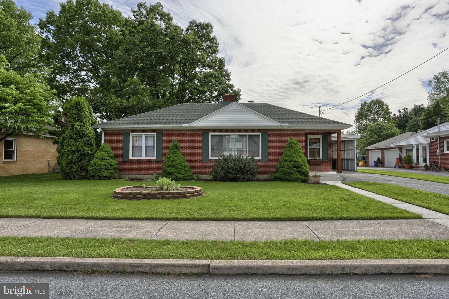 Property Photo: 519 S Grant Street PA 17078