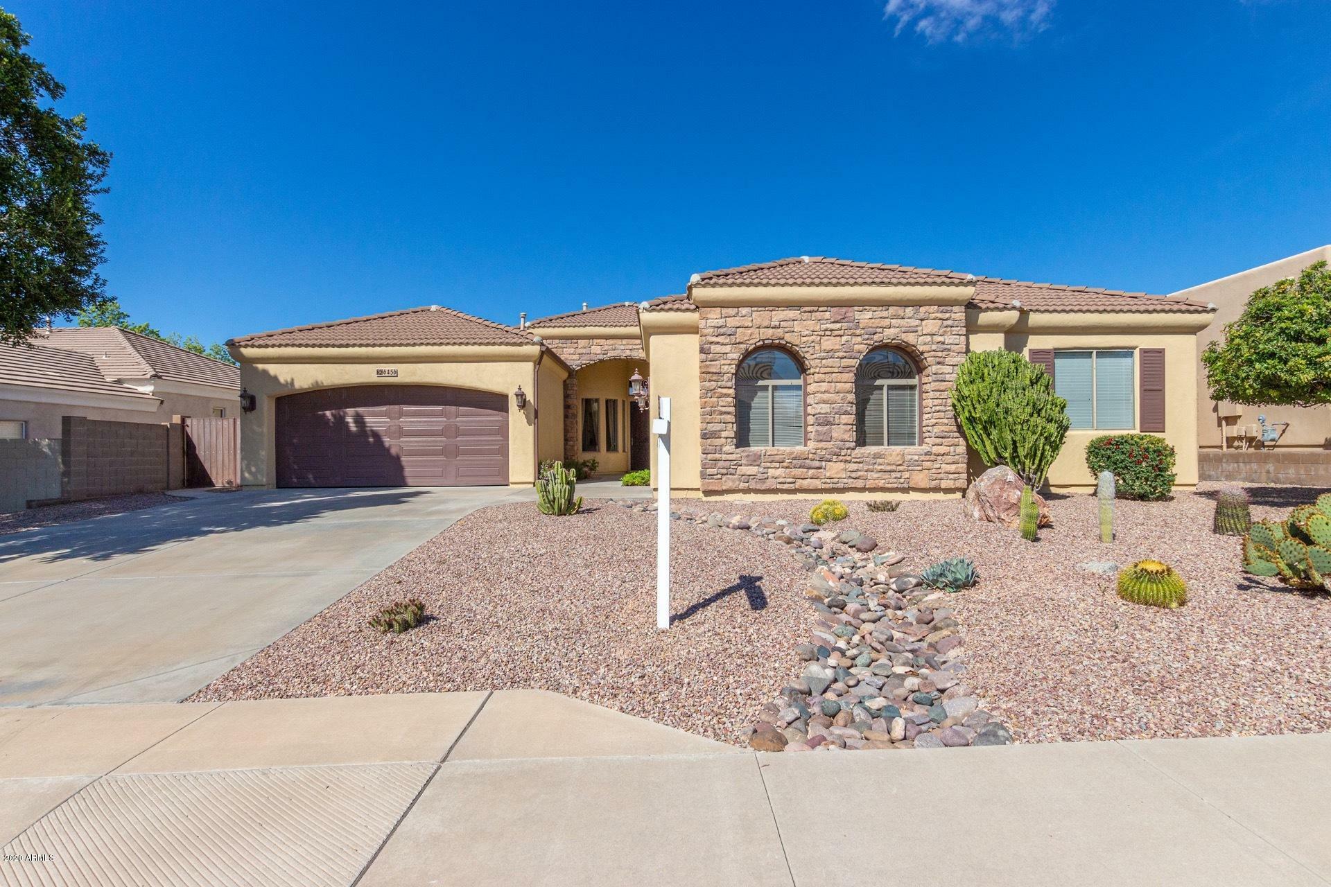 Property Photo:  6456 E Odessa Street  AZ 85215 