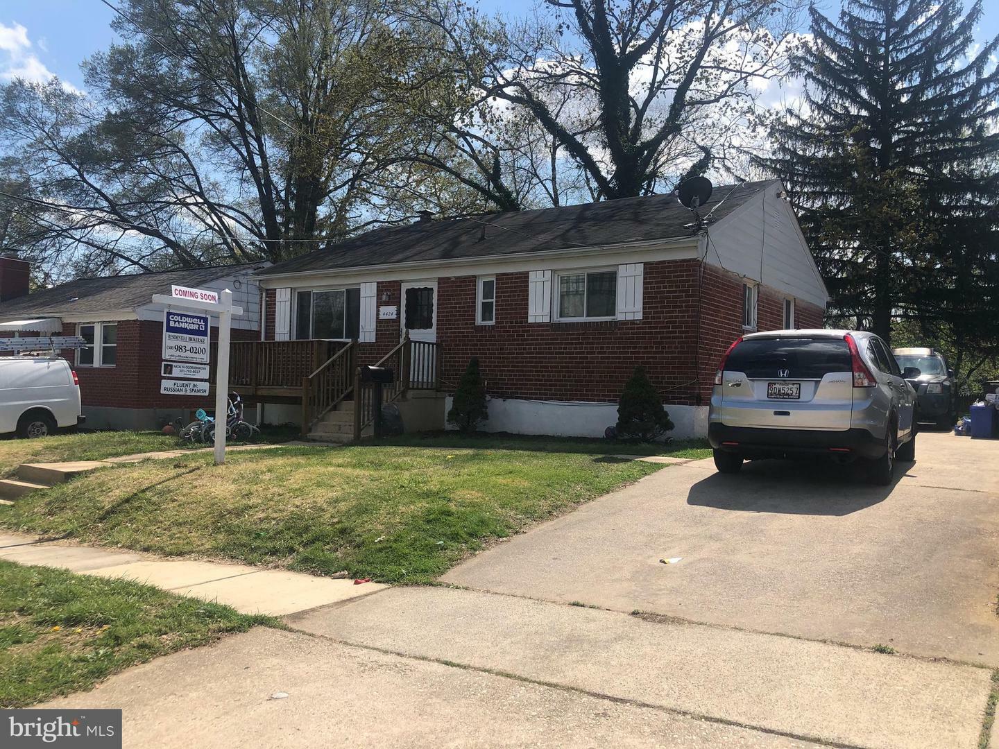 Property Photo: 4424 Hallet Street MD 20853
