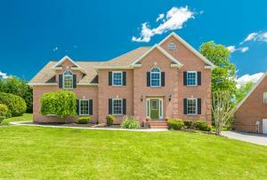 Property Photo:  8165 Leclay Drive  TN 37938 