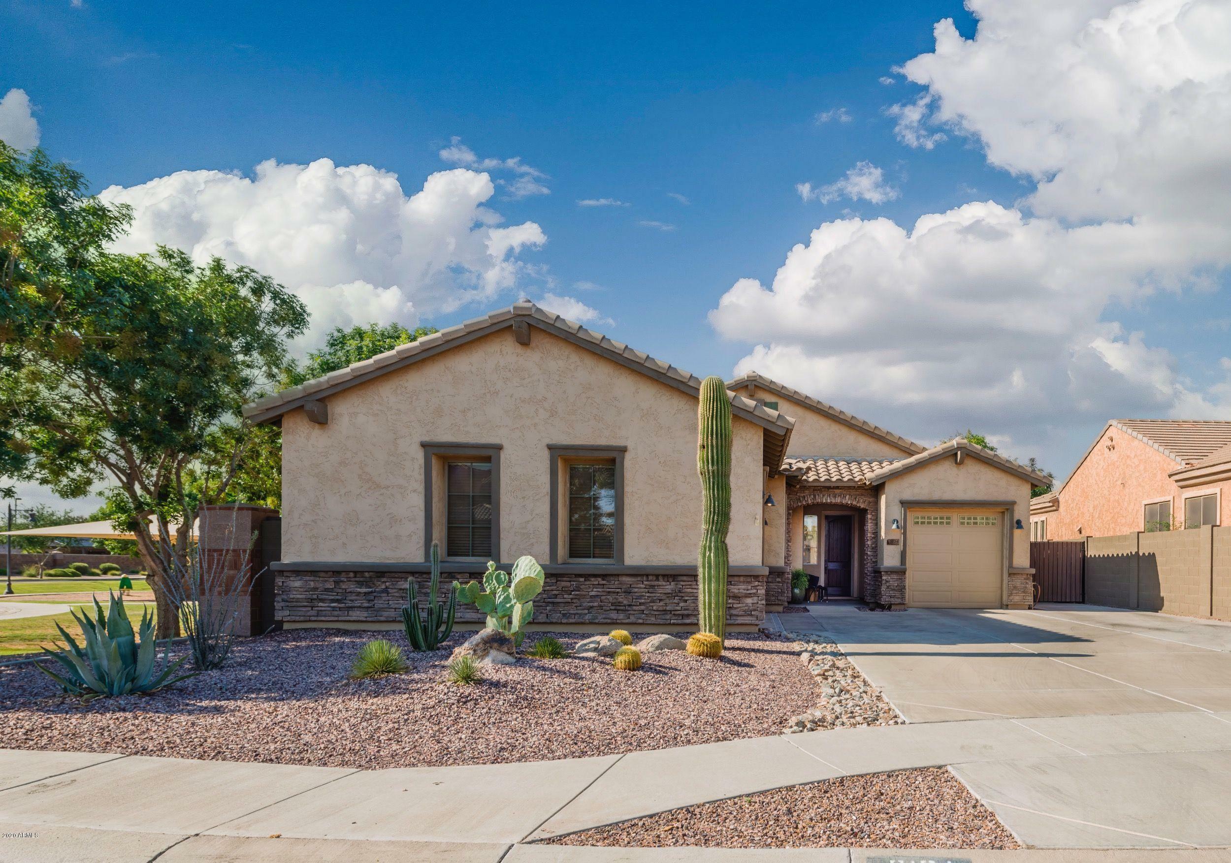 Property Photo:  3104 E Claxton Court  AZ 85297 