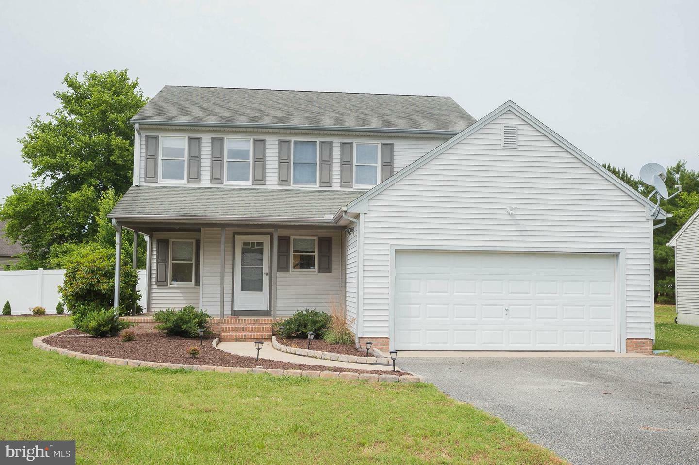 Property Photo:  205 Kinsdale Court  MD 21804 