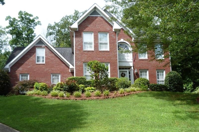 Property Photo: 2240 Woodland Hills Drive GA 30040