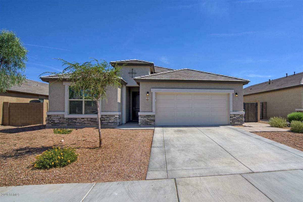 Property Photo:  13631 W Desert Moon Way  AZ 85383 