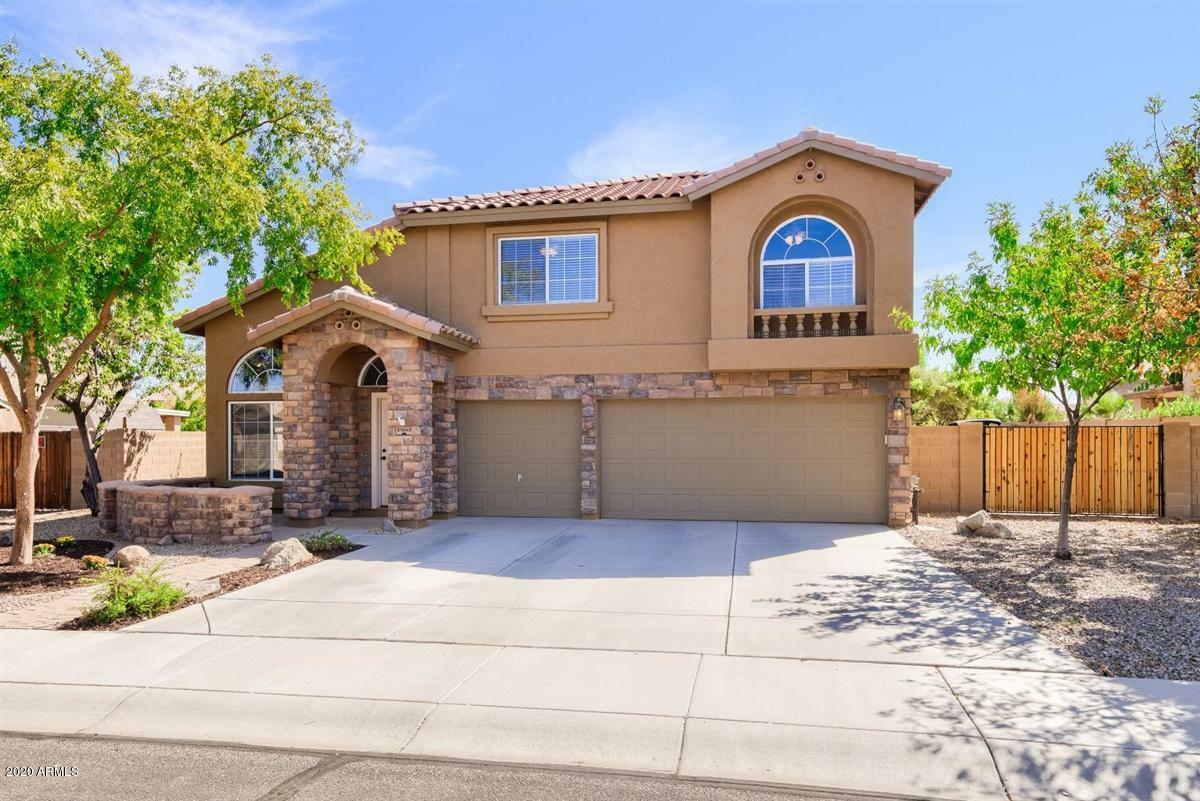 Property Photo:  31645 N Royal Oak Way  AZ 85143 