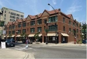 Property Photo: 1042 W Bryn Mawr Avenue 2 IL 60660