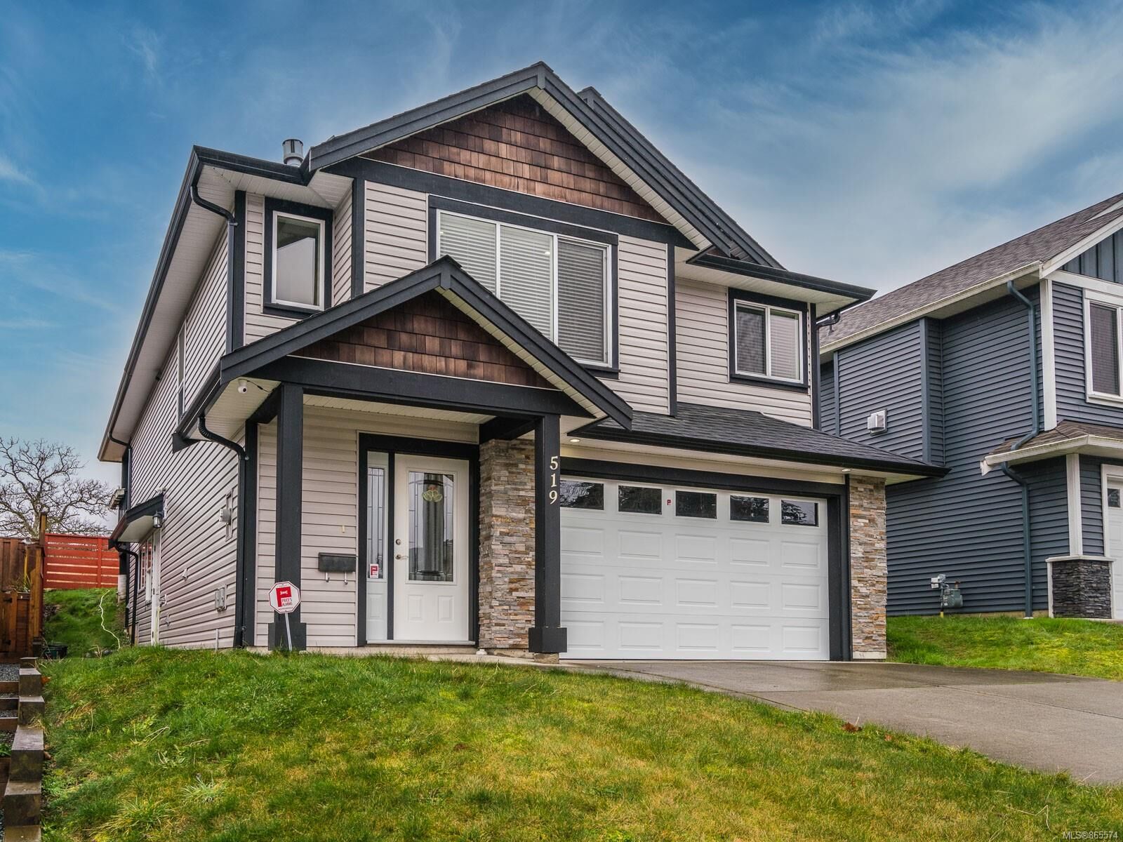 Property Photo: 519 Armishaw Rd BC V9R 0G5