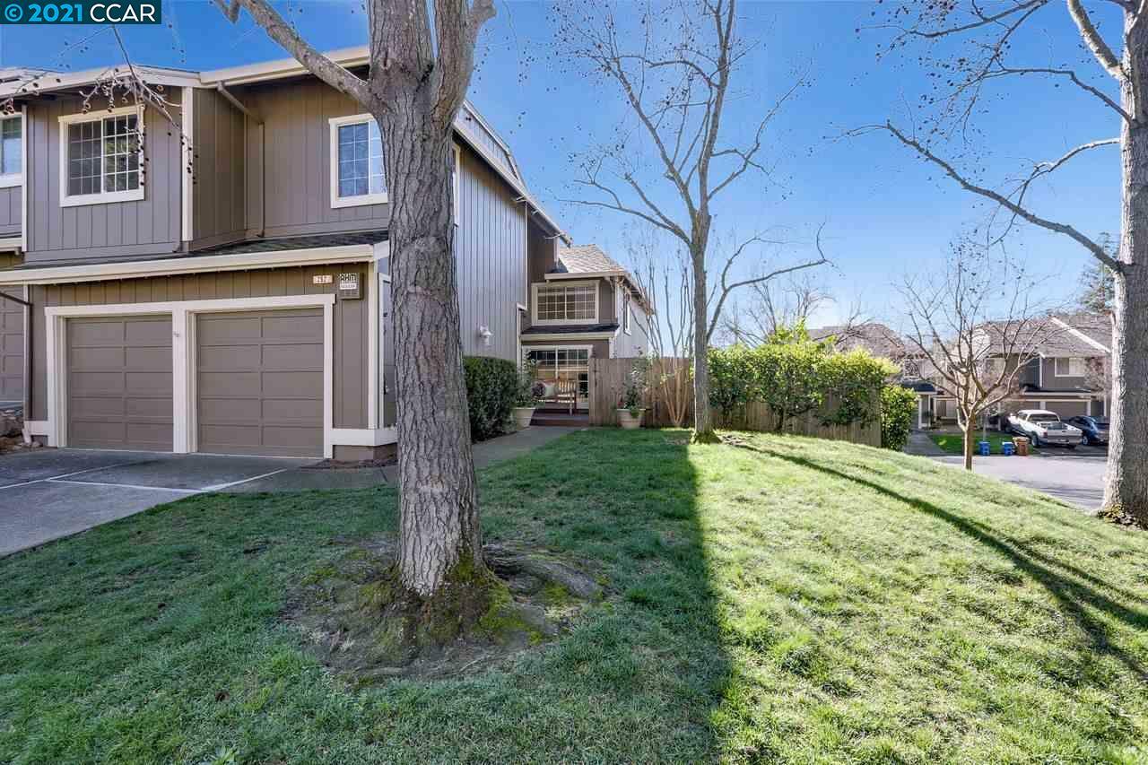 Property Photo:  252 Hillcrest Ct  CA 94523 