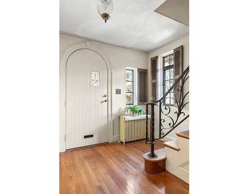 Property Photo: 17 Richmond Rd MA 02478