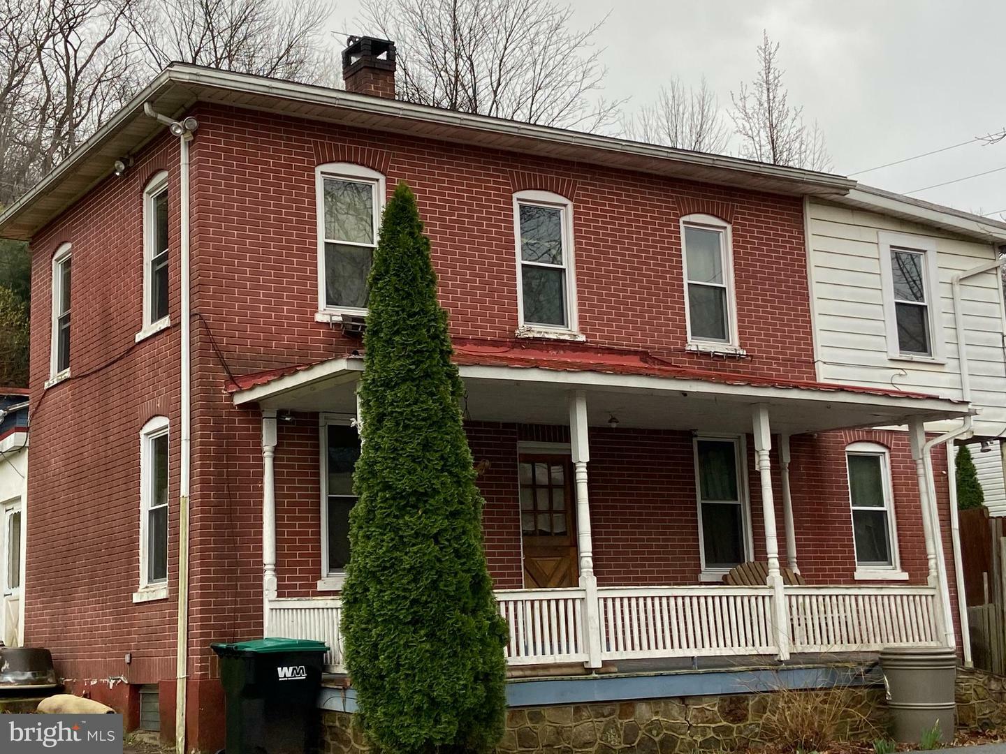 Property Photo:  40 Warwick Street  PA 19512 