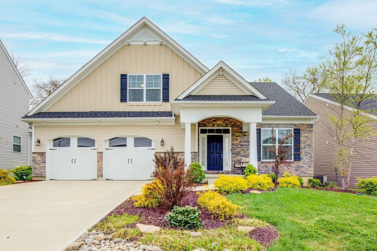 Property Photo: 10093 Arnold Dr OH 45215