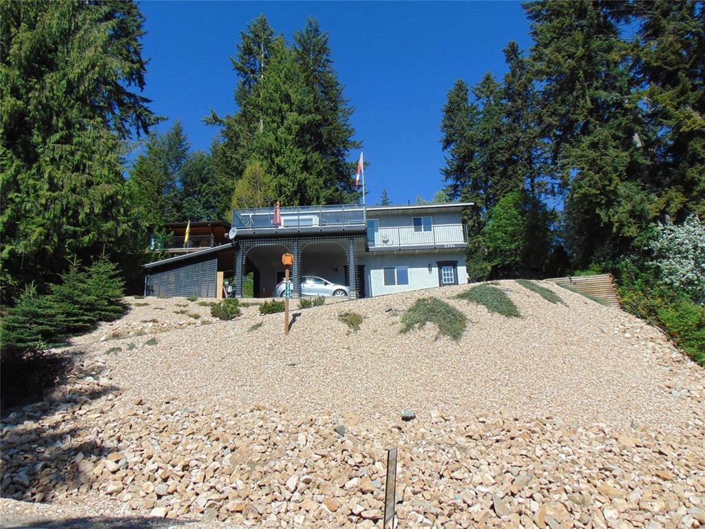Photo de la propriété:  2394 Juniper Circle  BC V0E 2W2 