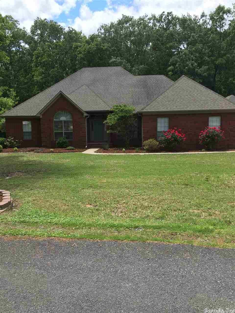 Property Photo:  7 Pin Oak Cove  AR 72058 