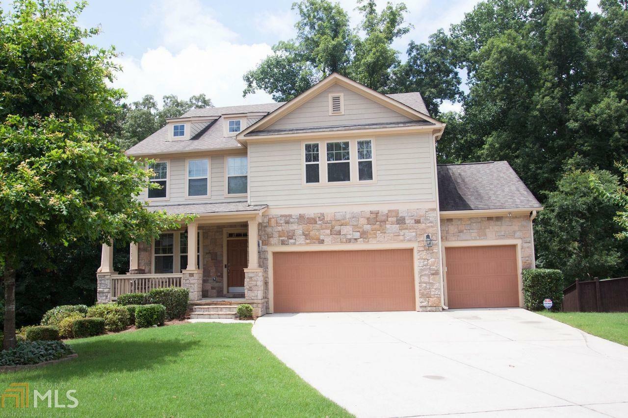 Property Photo: 5355 Belmore Manor Court GA 30024