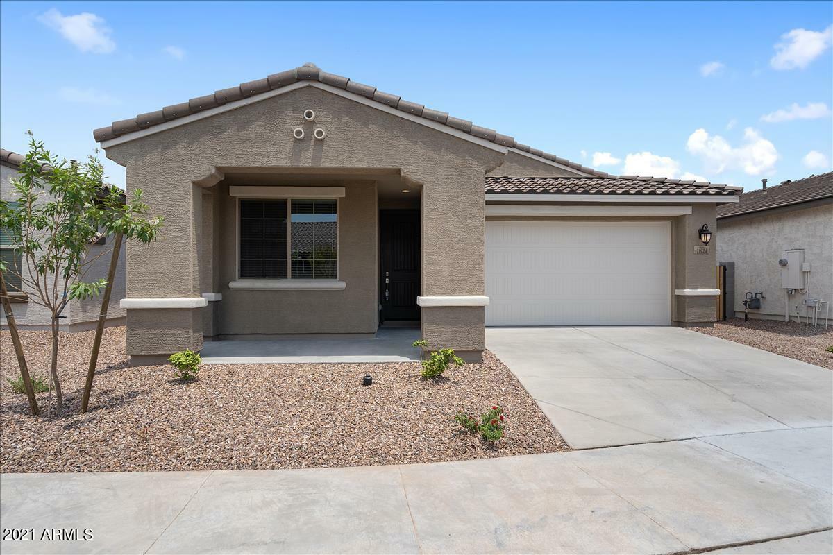 Property Photo:  10724 W San Juan Avenue  AZ 85037 