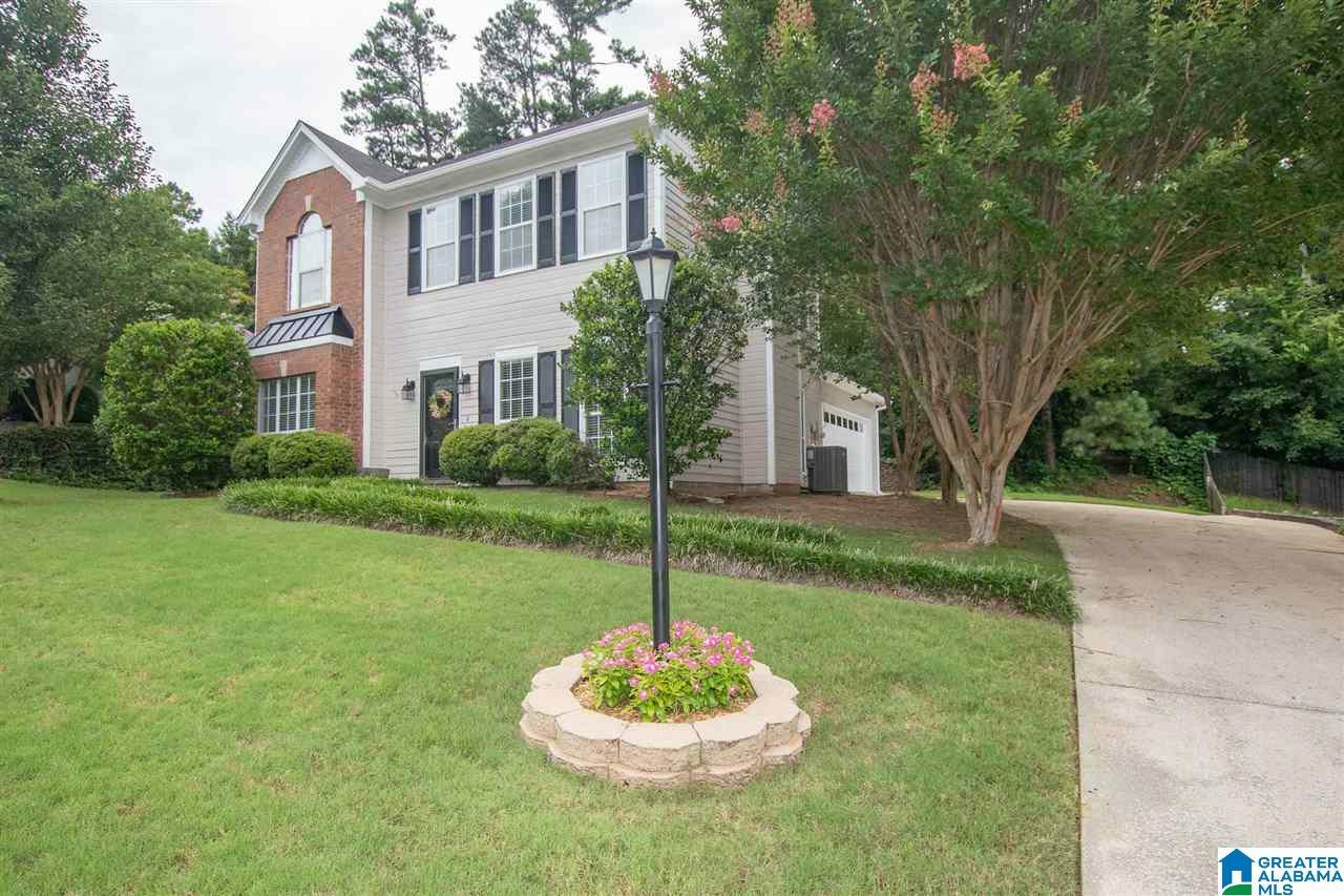 Property Photo:  248 Chadwick Lane  AL 35080 