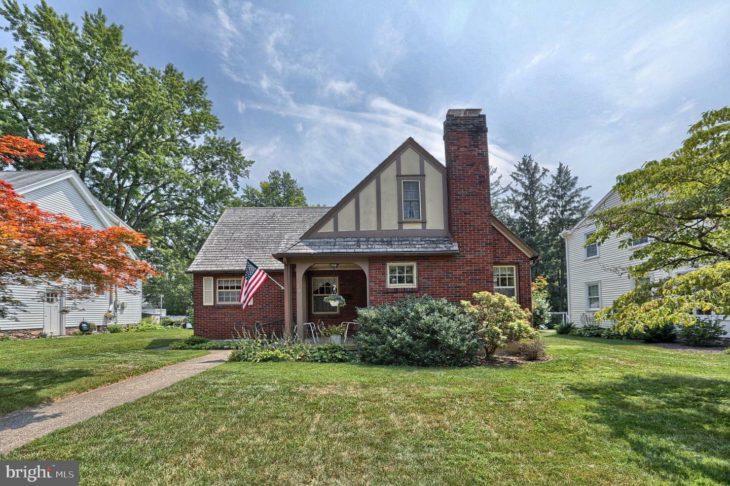 Property Photo:  248 Maple Avenue  PA 17033 