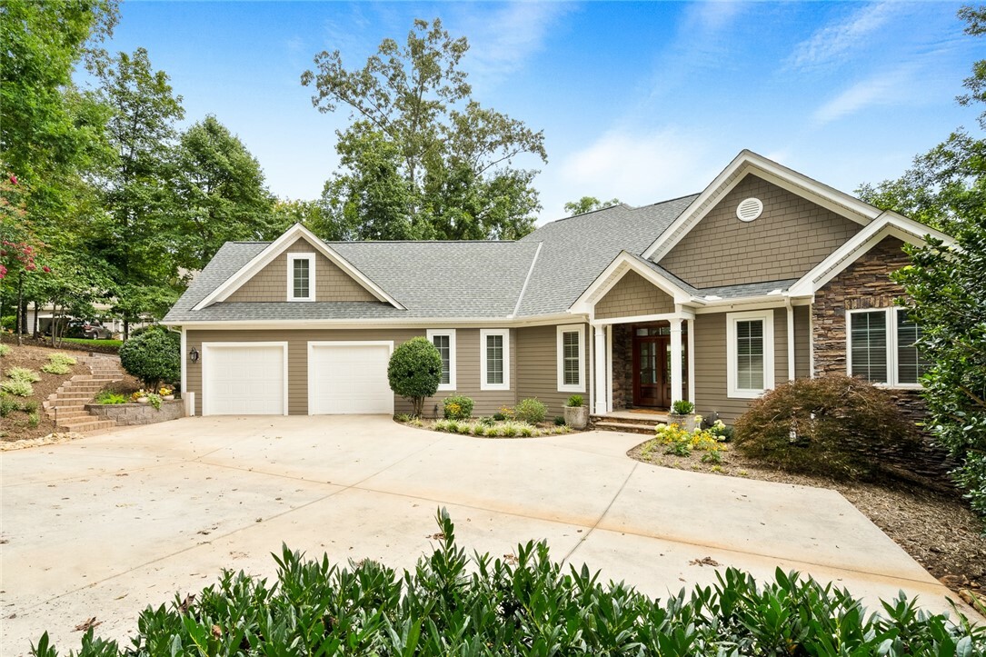 Property Photo:  226 Hillview Drive  SC 29672 