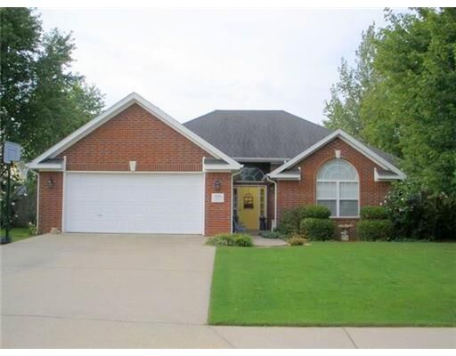 Property Photo: 3205 NW Alberta AR 72712