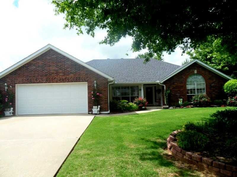 Property Photo:  247 W Countryside Drive  AR 72730 