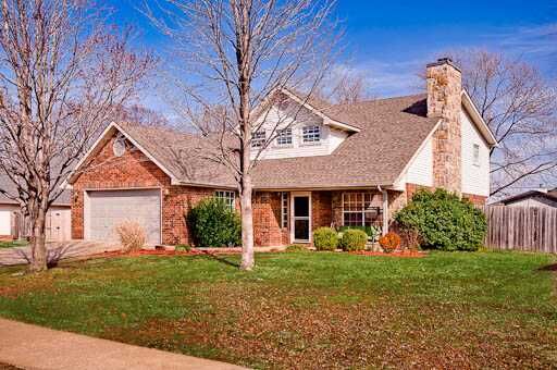 Property Photo: 1301 N Mallard Lane AR 72756