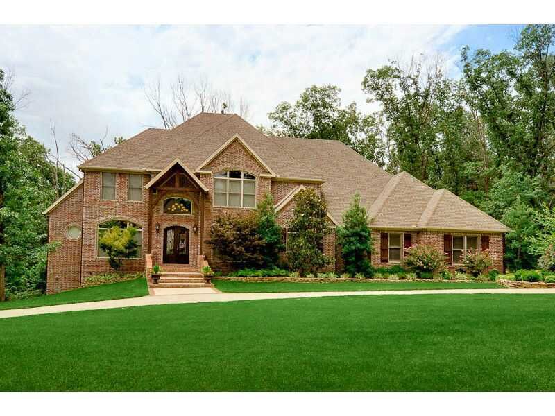 Property Photo:  1505 Notre Dame Court  AR 72719 