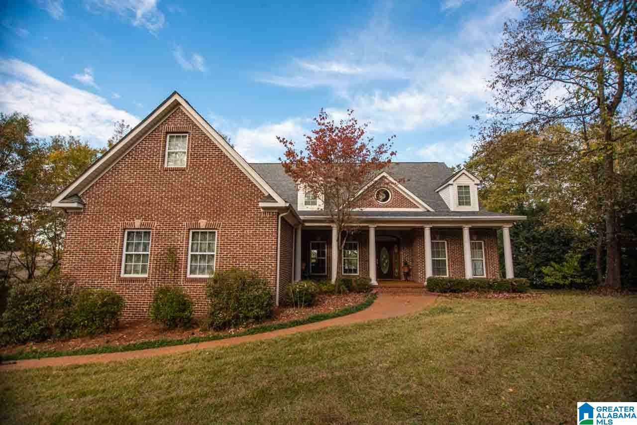 Property Photo:  457 Eagle Pointe Drive  AL 35128 