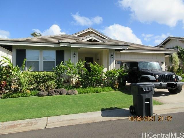 Property Photo:  92-1015P Koio Drive S-47  HI 96707 