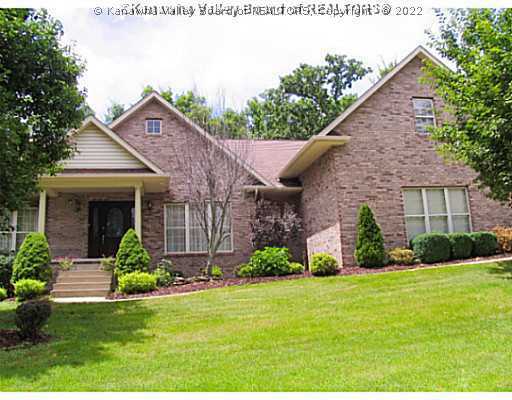 Property Photo: 14 Bridle Way WV 25526