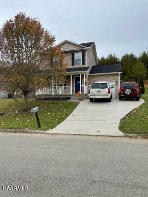 Property Photo:  8025 Cold Stream Lane  TN 37920 