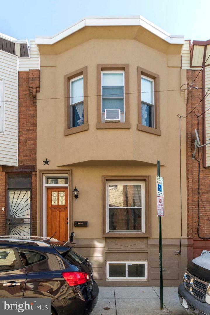 Property Photo: 2111 S Garnet Street PA 19145