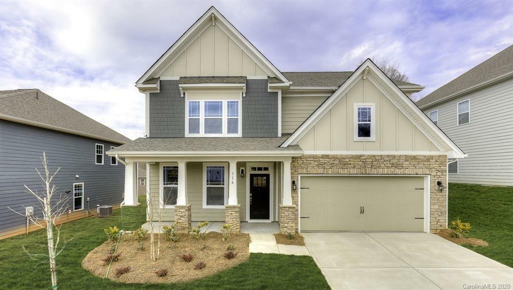 Property Photo: 1545 Cambria Court 347 SC 29710